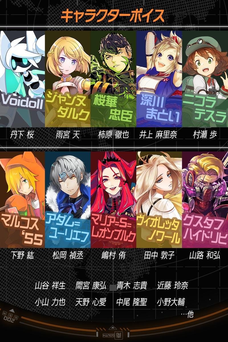 #コンパス【戦闘摂理解析システム】-マルチプレイでオンライン対戦できる新感覚共闘PvP対戦ゲーム-游戏截图