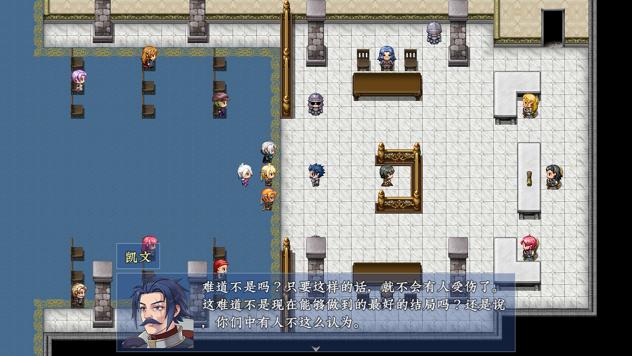 新世勇者传游戏截图