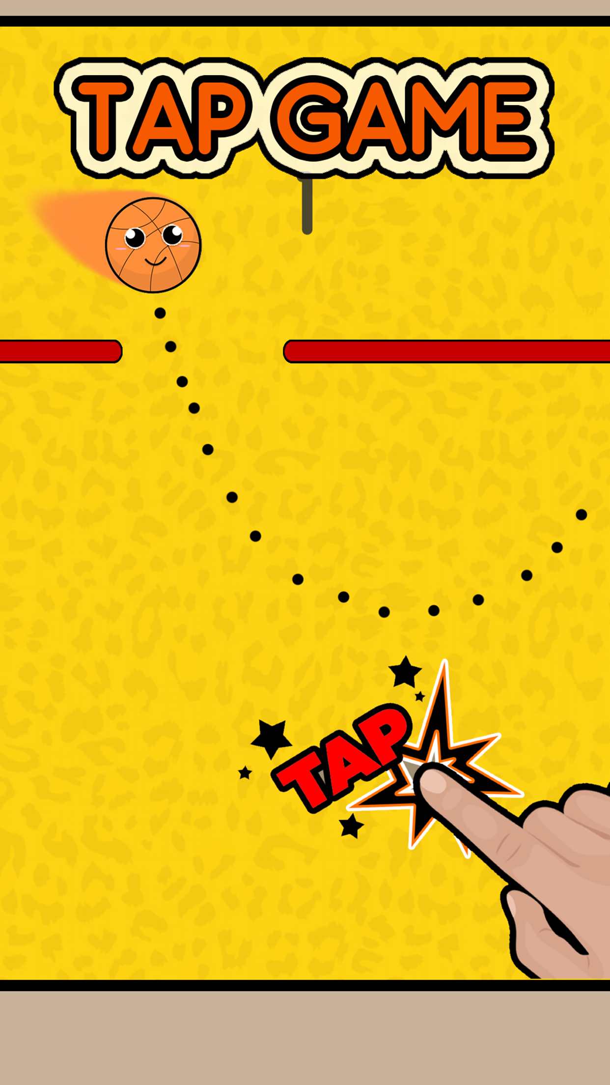 开心球跳一跳游戏截图