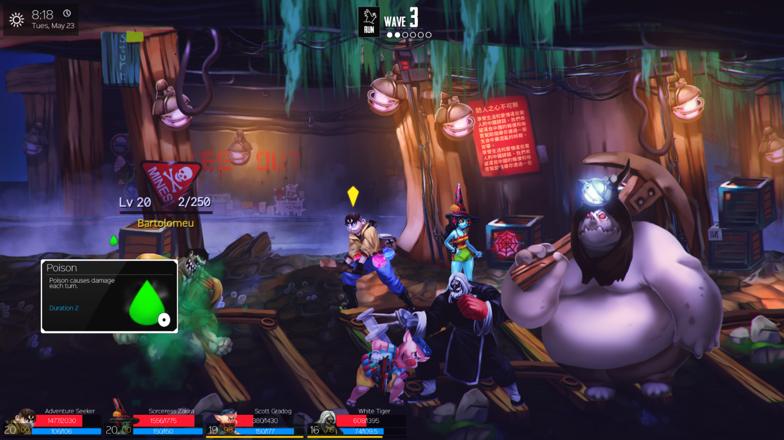 Twist of Destiny游戏截图