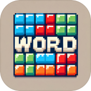 Word Builder Block