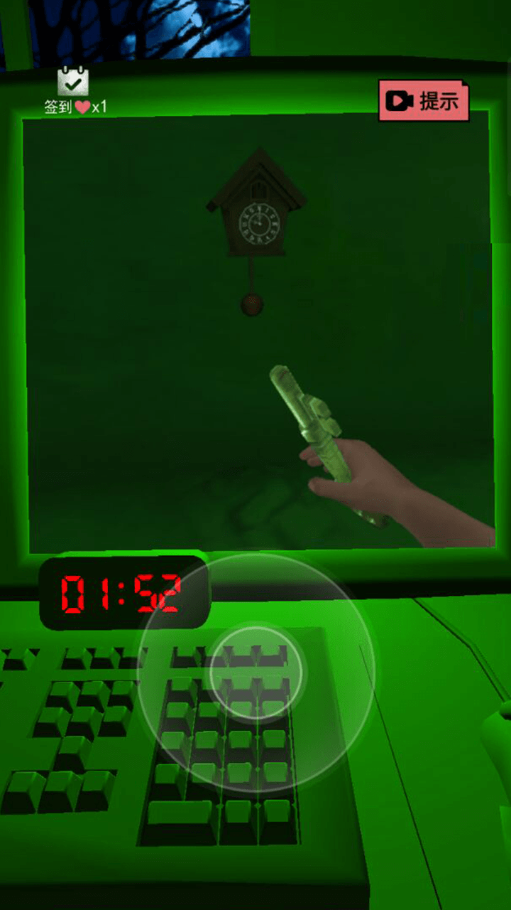 恐惧迷宫3D游戏截图