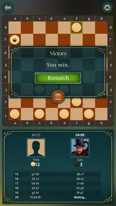 Checkers by SkillGamesBoard游戏截图