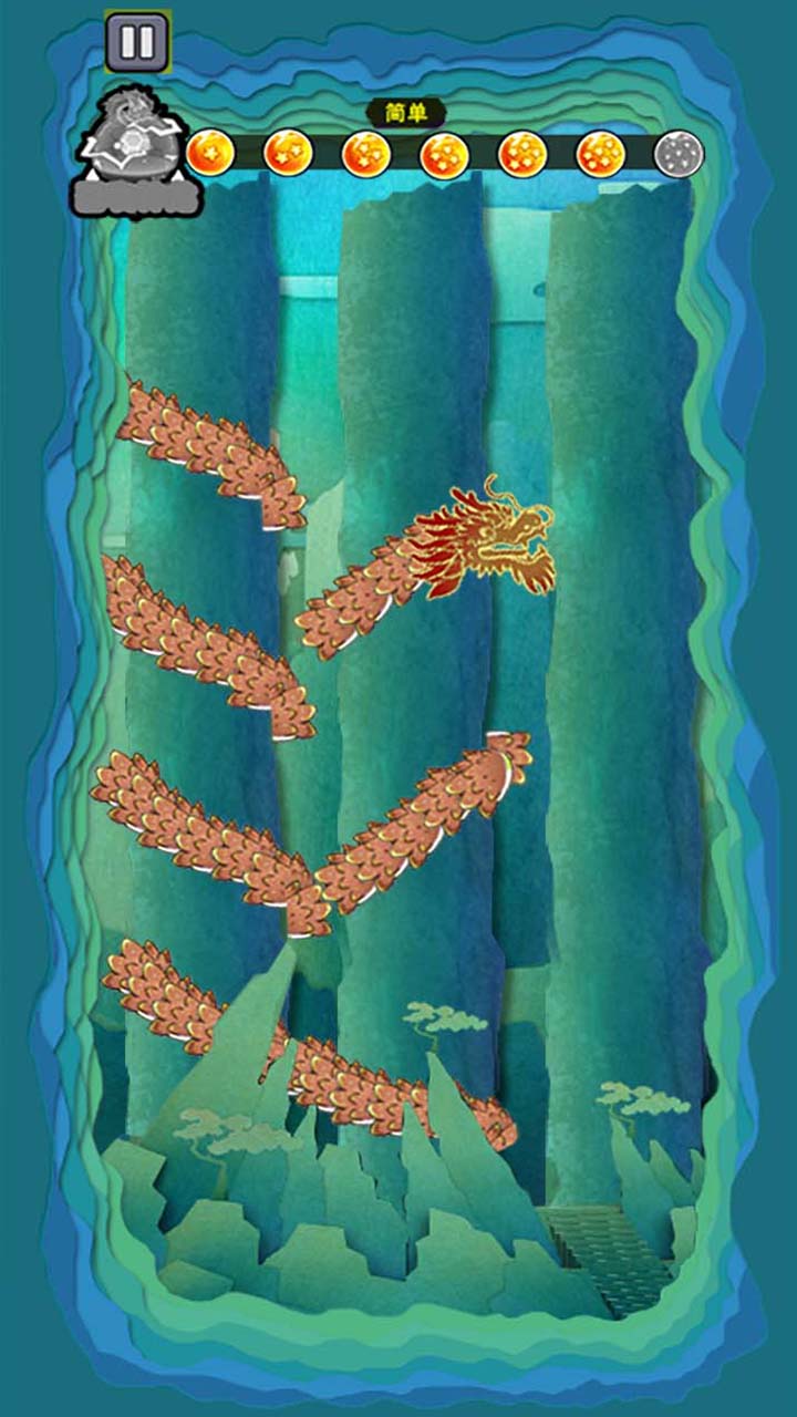 龙宝大作战游戏截图