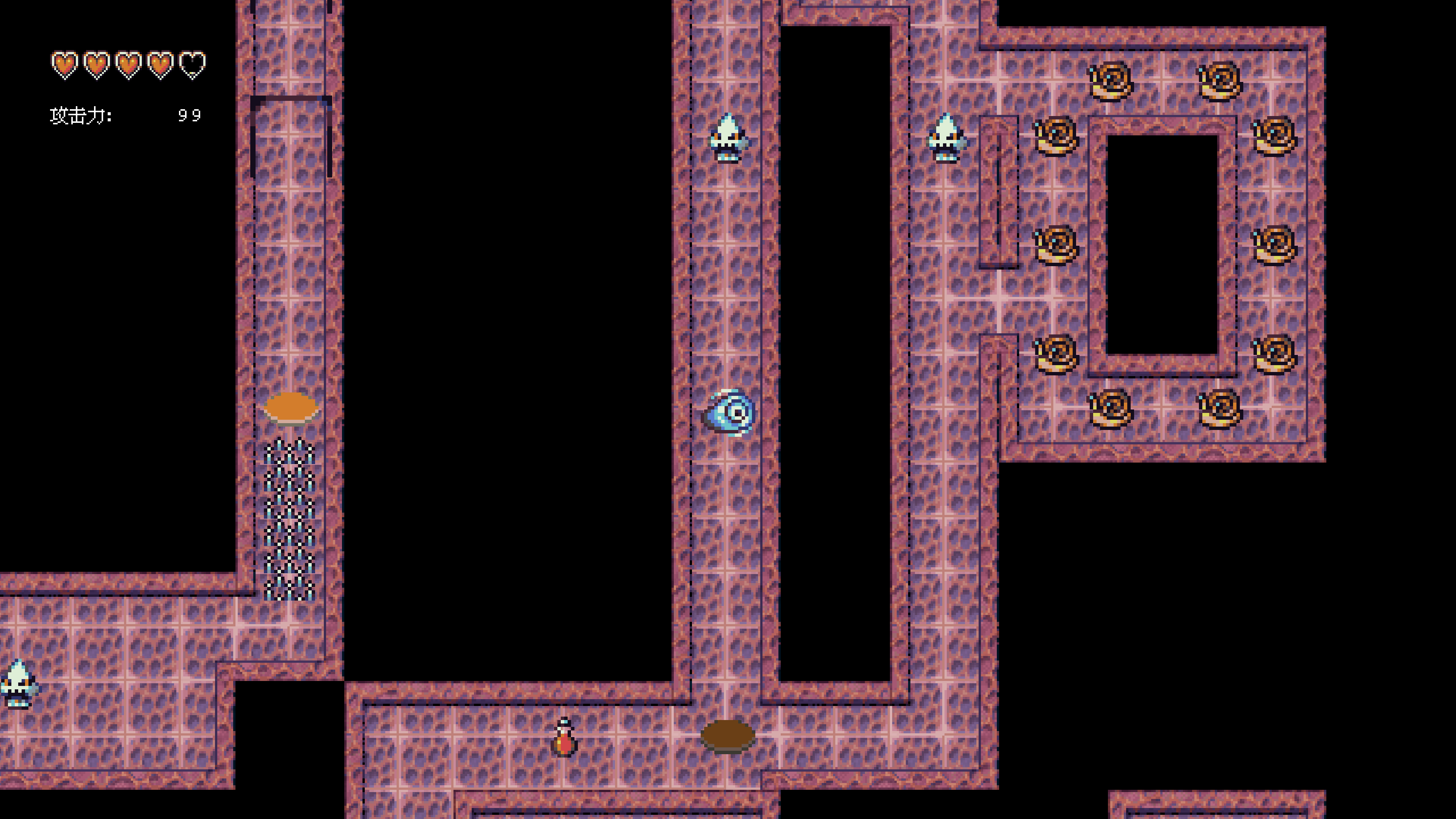 刻漏色游戏截图