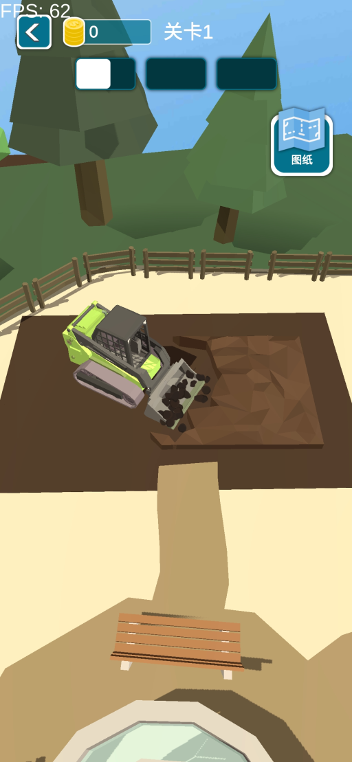 挖掘机大师3D游戏截图