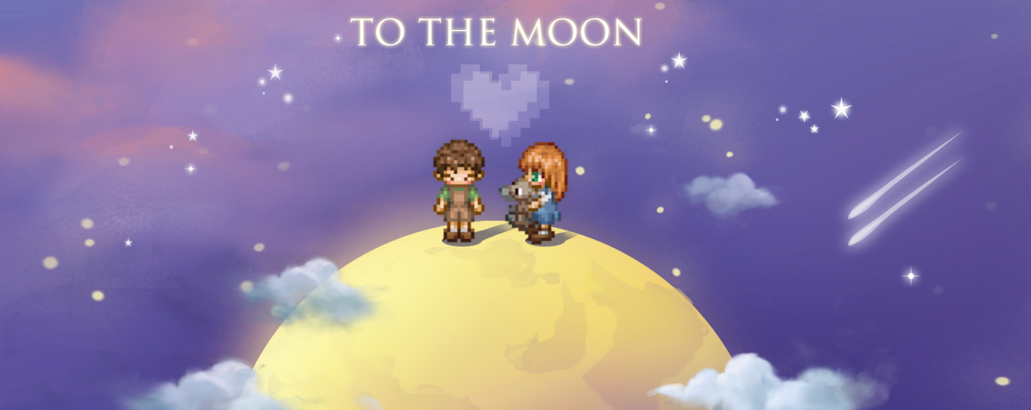 去月球剧情关键的地方