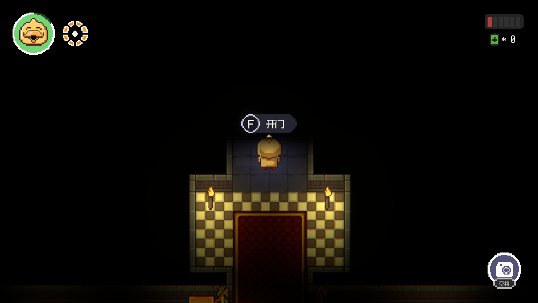 闪灵少女游戏截图