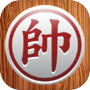 中国象棋 - 象棋大师icon