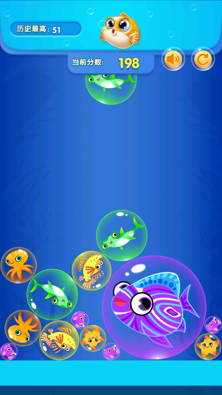 弹珠超人游戏截图