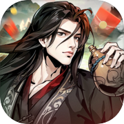 灵武世界