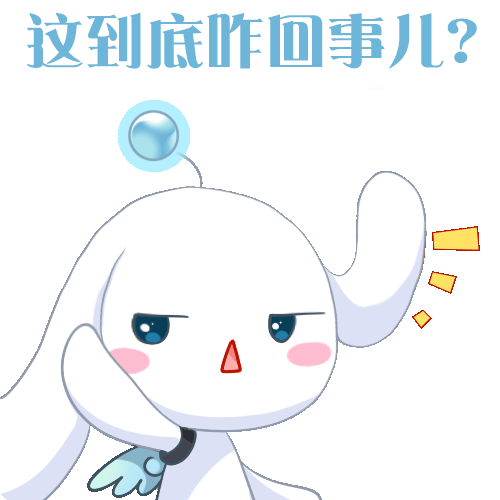 QQ炫舞校园行 | 胡夏、白举纲边玩炫舞边唱歌？太会玩了！