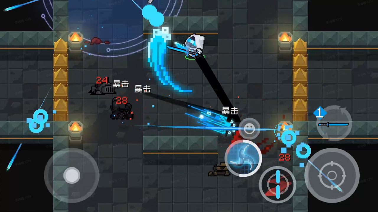 元气骑士游戏截图