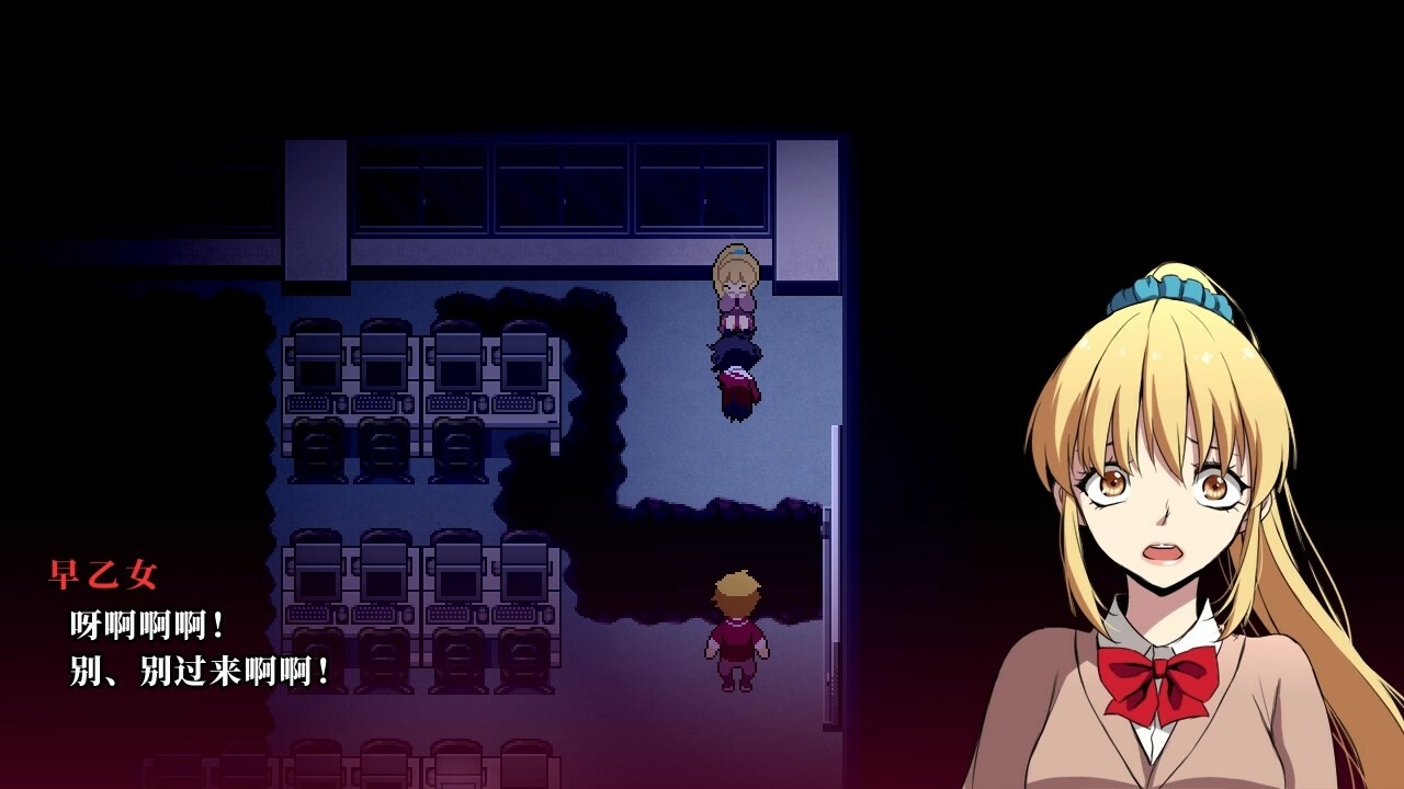 Misao - 2024 HD Remaster游戏截图