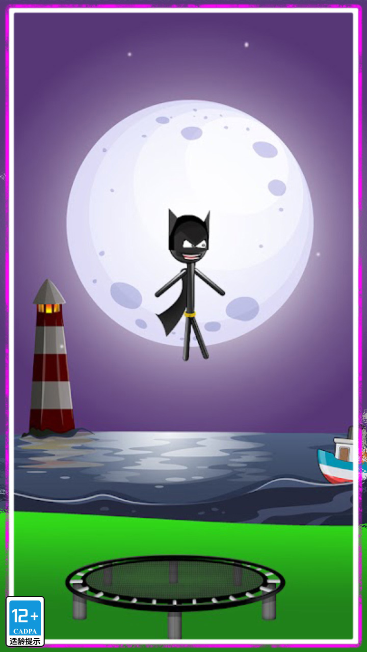 疯狂的火柴人游戏截图