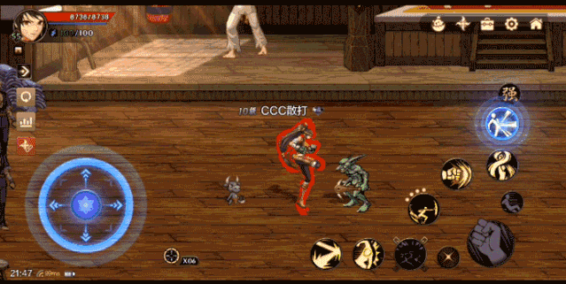 策划蓝贴丨和策划聊一聊“DNF手游的打击感塑造”中的动作