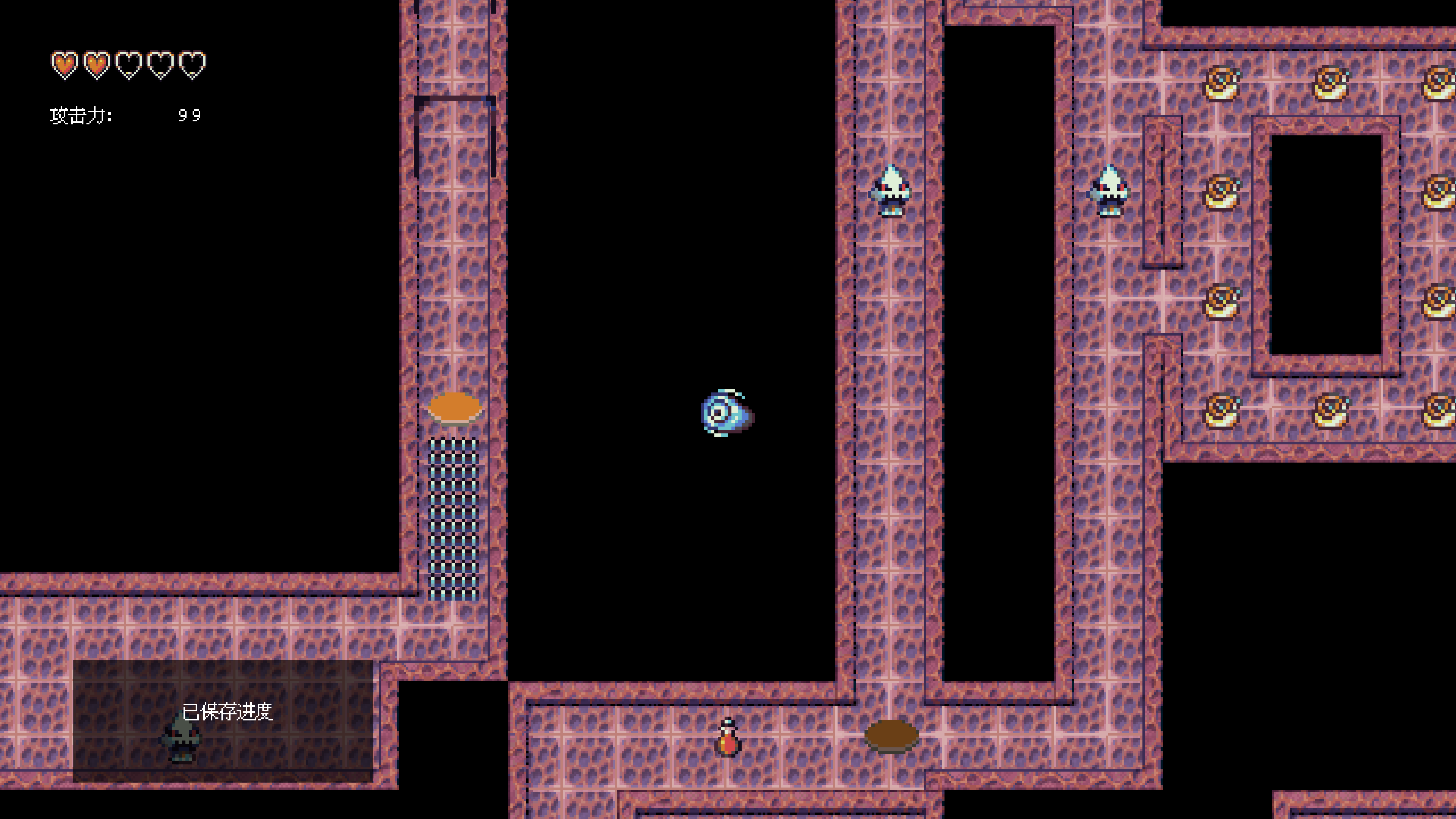 刻漏色游戏截图