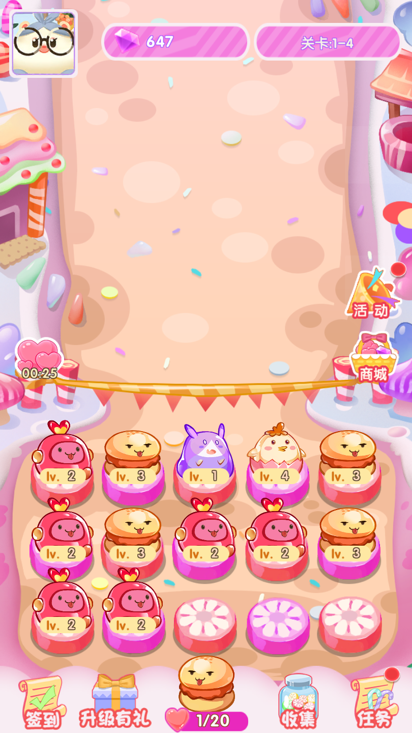 守卫甜品镇游戏截图