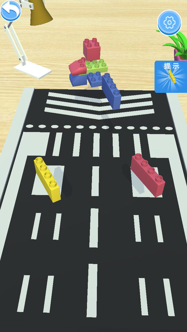 积木拼图游戏截图