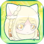 心を開く歌い方icon