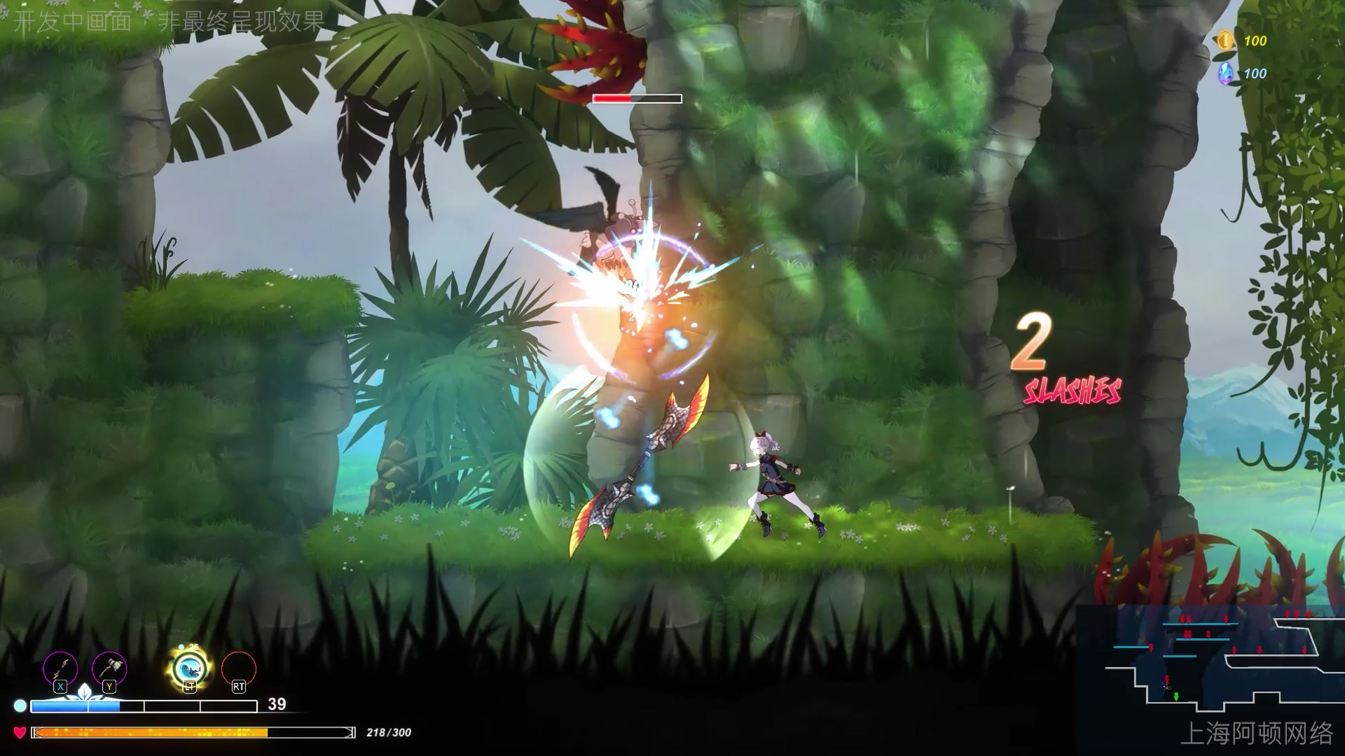 露希尔：光与暗的天秤游戏截图