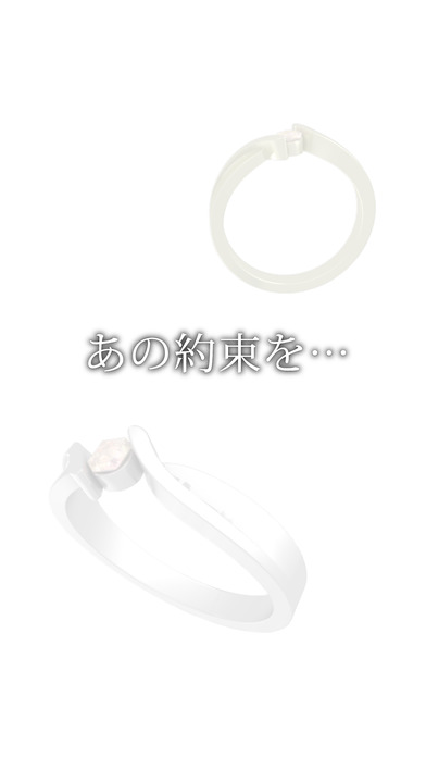 脱出ゲーム　In My Heart游戏截图