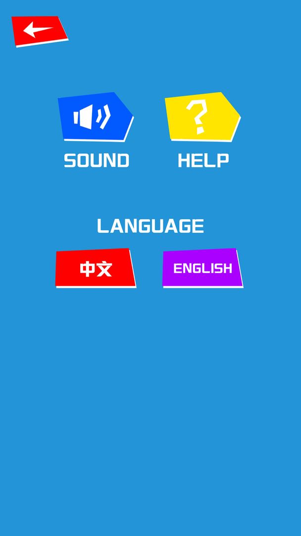 蠢蛋先生游戏截图