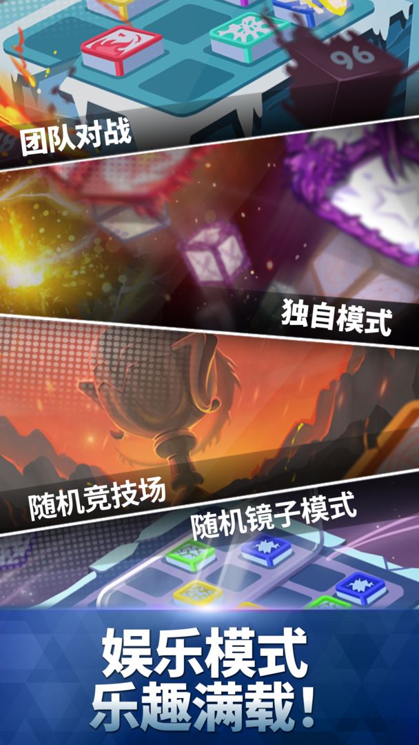 Random Dice: Defense游戏截图