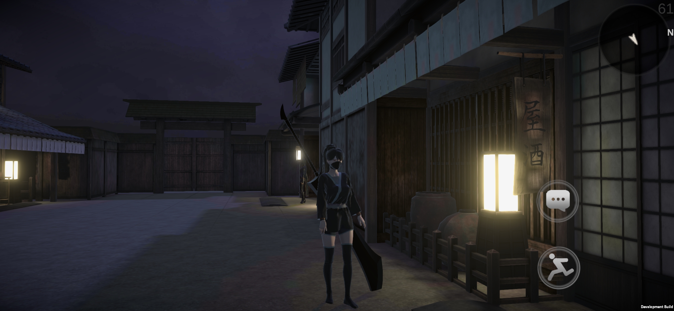 它界 : 简游戏截图