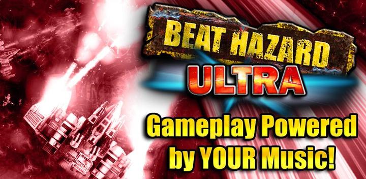 Beat Hazard Ultra (Demo)游戏截图