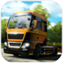 Highway Cargo : Truck Driving Goods Transport Gameicon