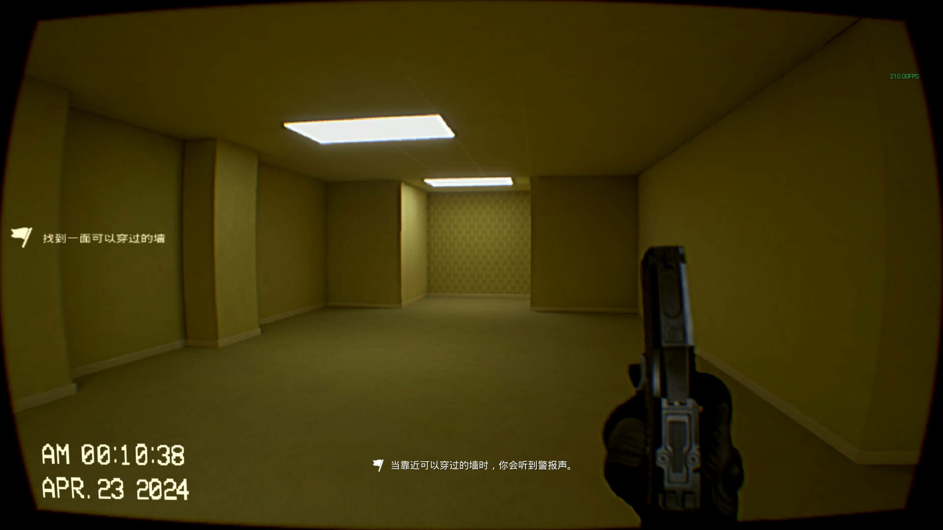 死寂（Deathly Stillness）游戏截图