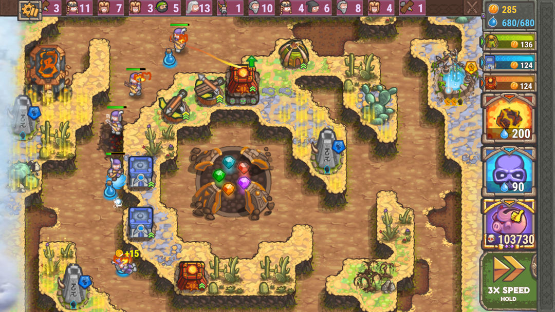 诅咒的宝藏2游戏截图