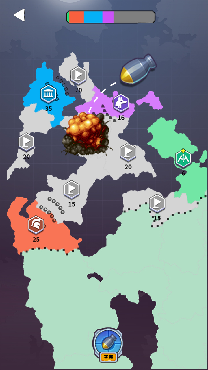 迷你战争游戏截图