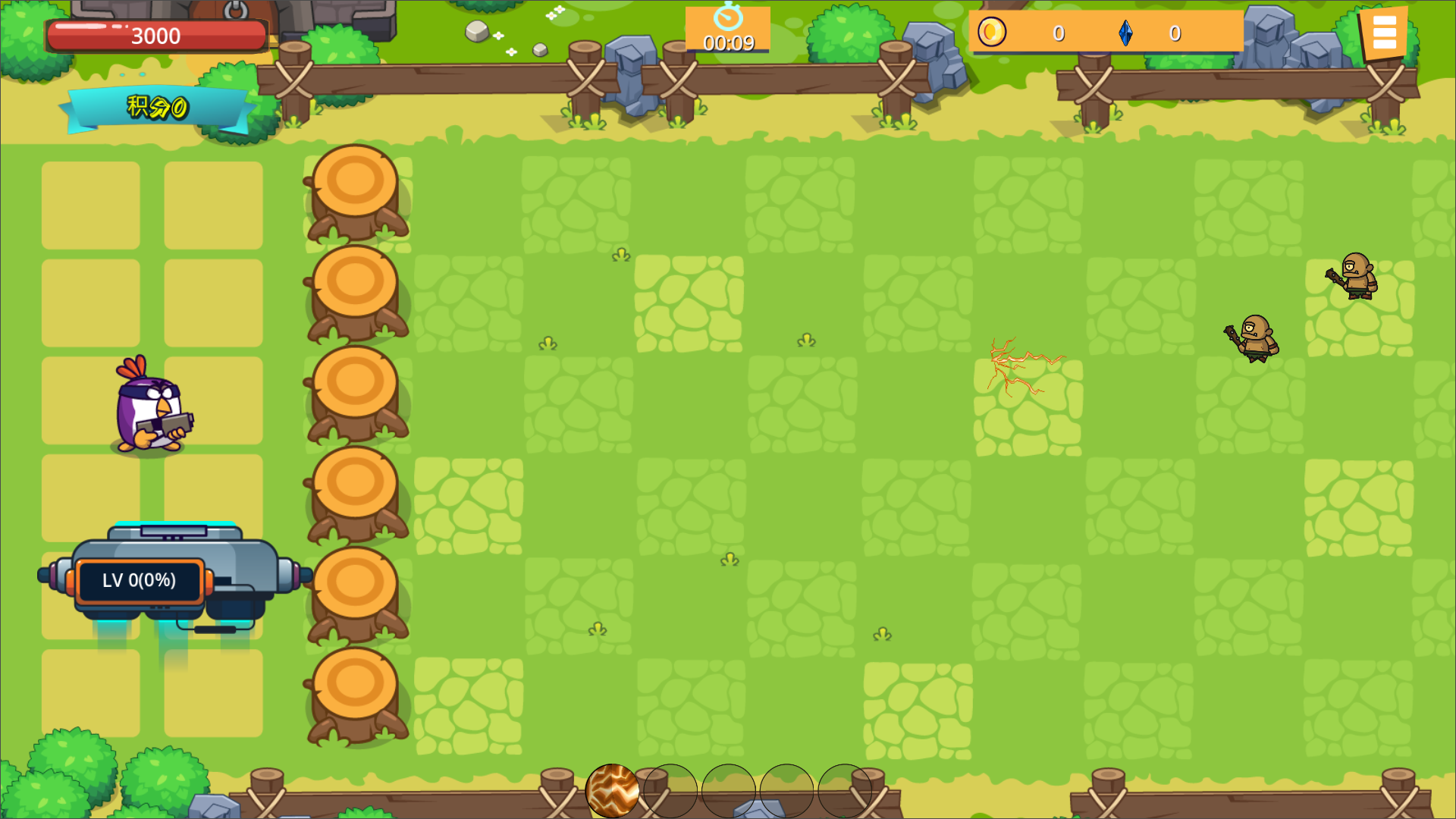 小鸡保卫战游戏截图