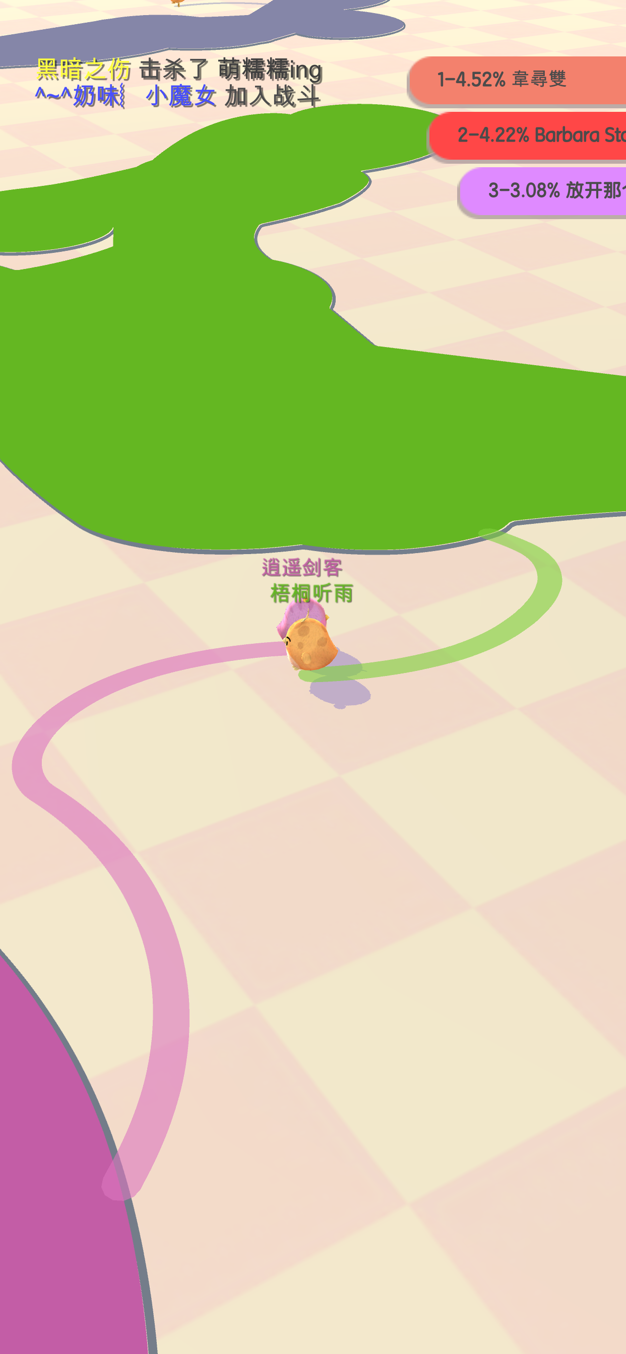 小鸡大作战游戏截图