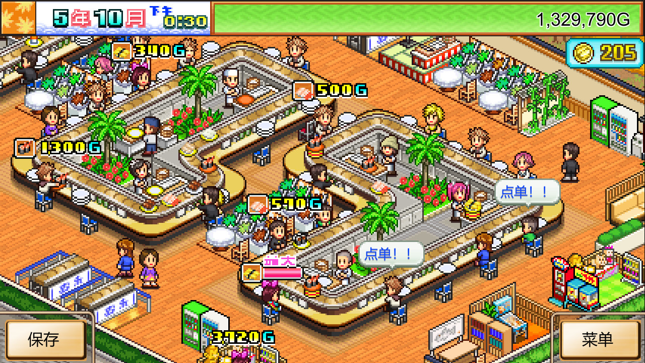 海鲜寿司物语 (The Sushi Spinnery)游戏截图