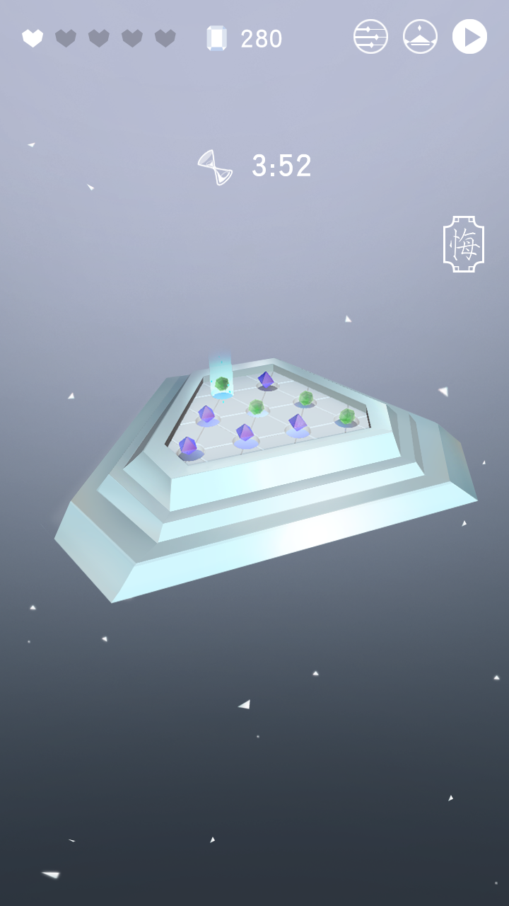 智商检测器游戏截图