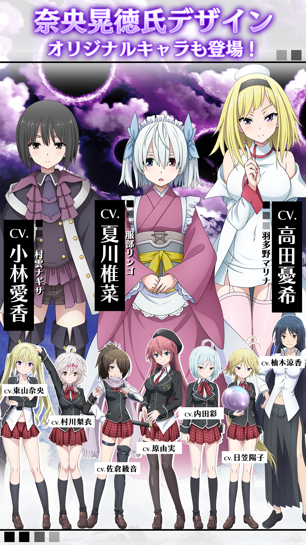 七人魔法使游戏截图