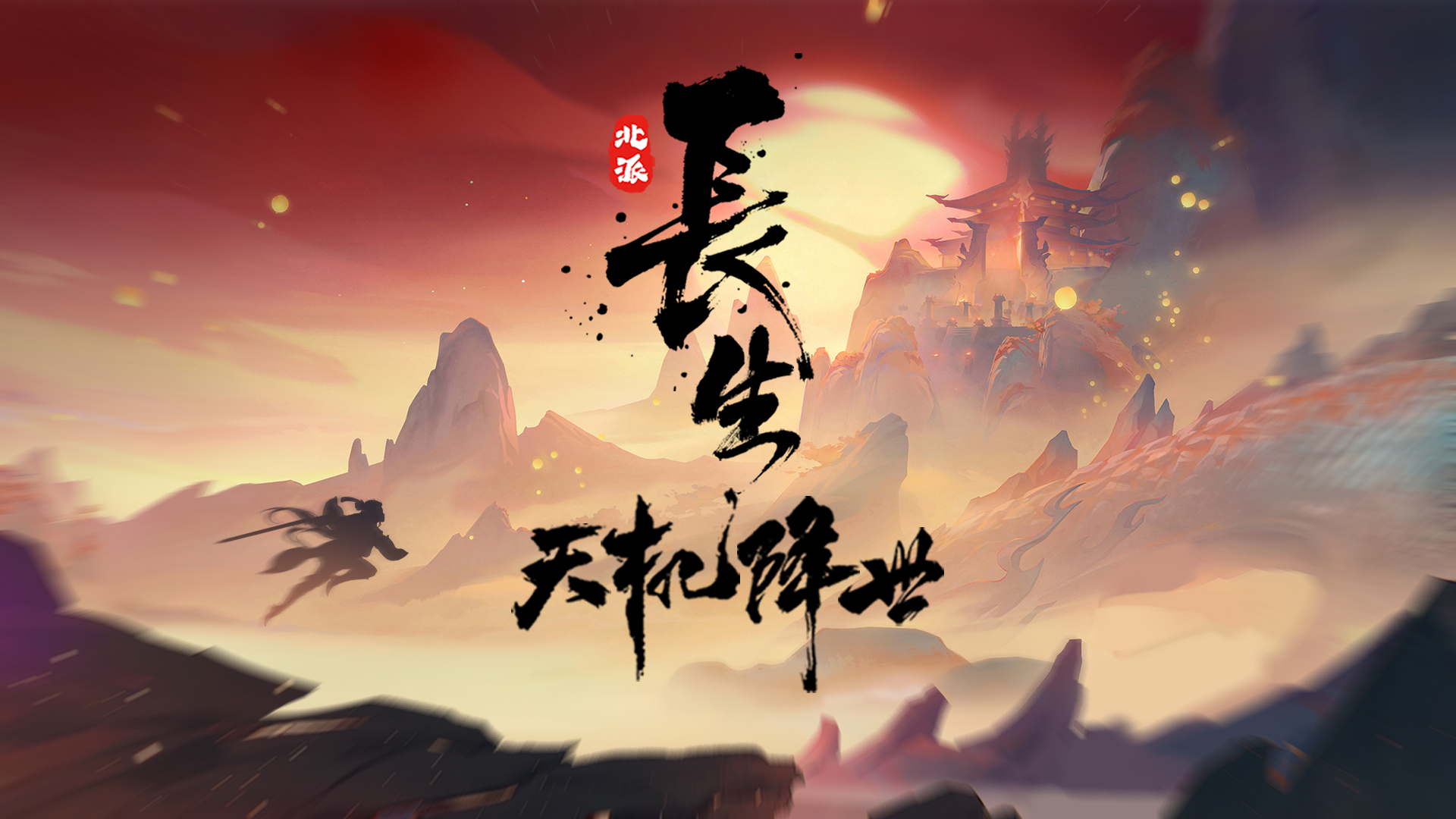 今天九幽比较麻烦