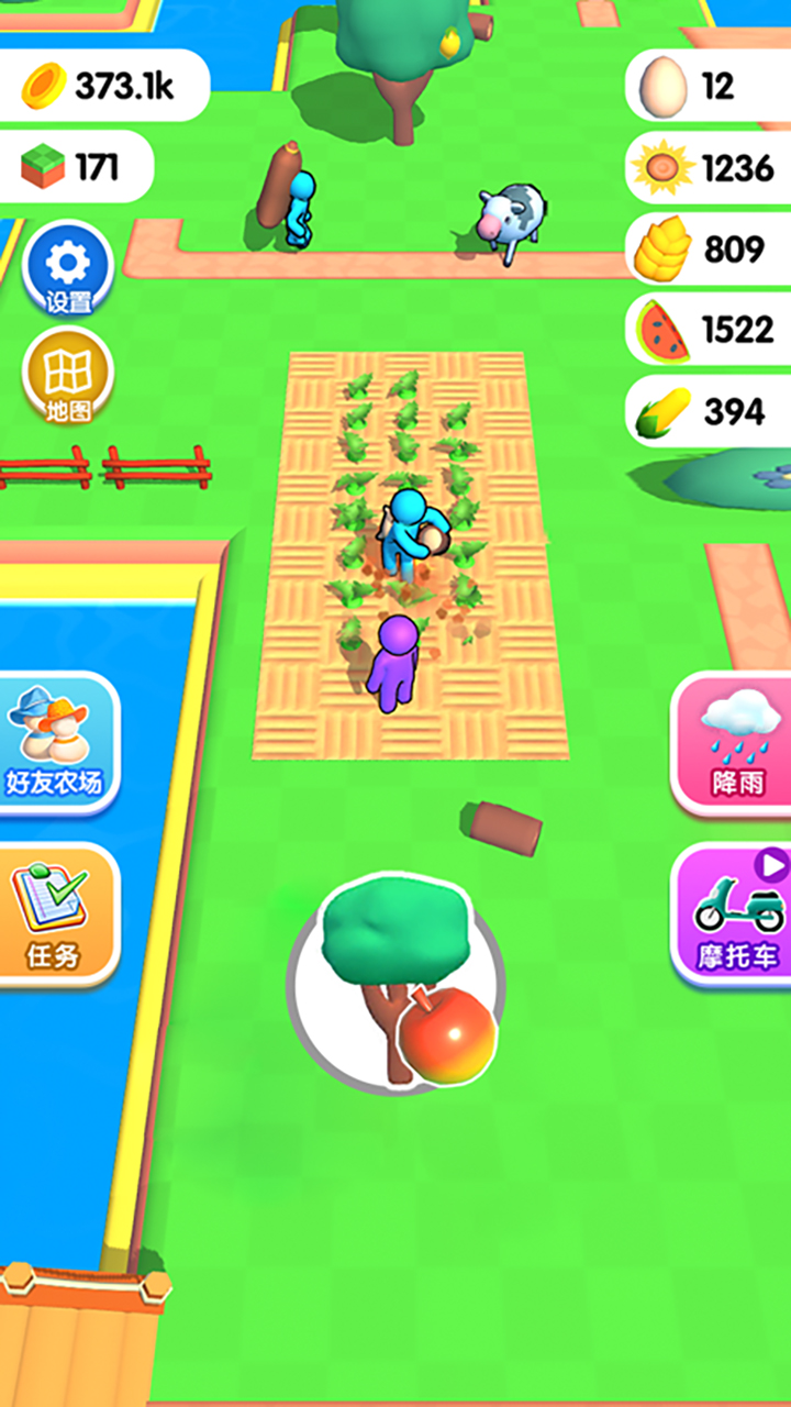 掘地大冒险游戏截图