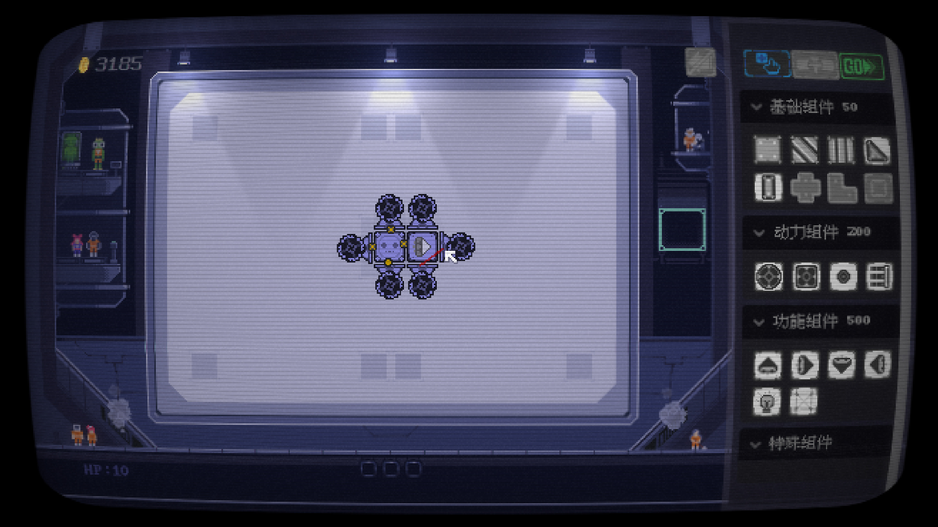 组件大师：方块竞速游戏截图