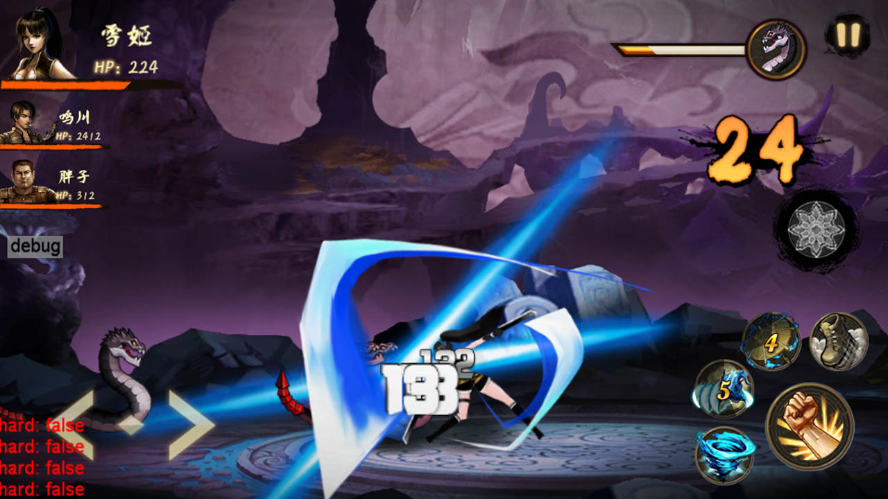 噬魂灯游戏截图