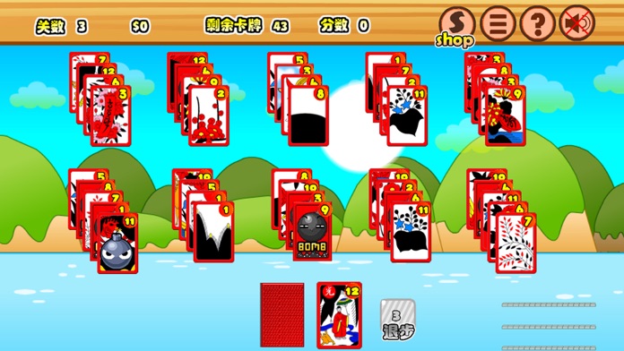 Go Stop Puzzle游戏截图