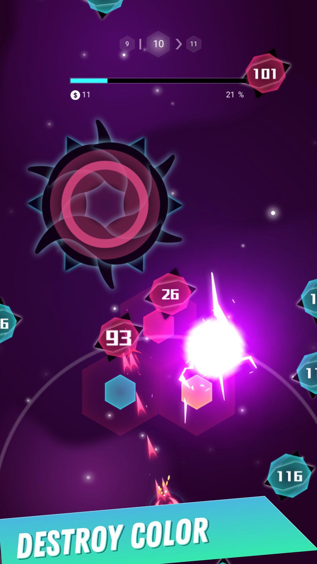 飞机怼颜色游戏截图