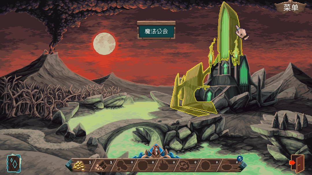 破碎联盟游戏截图