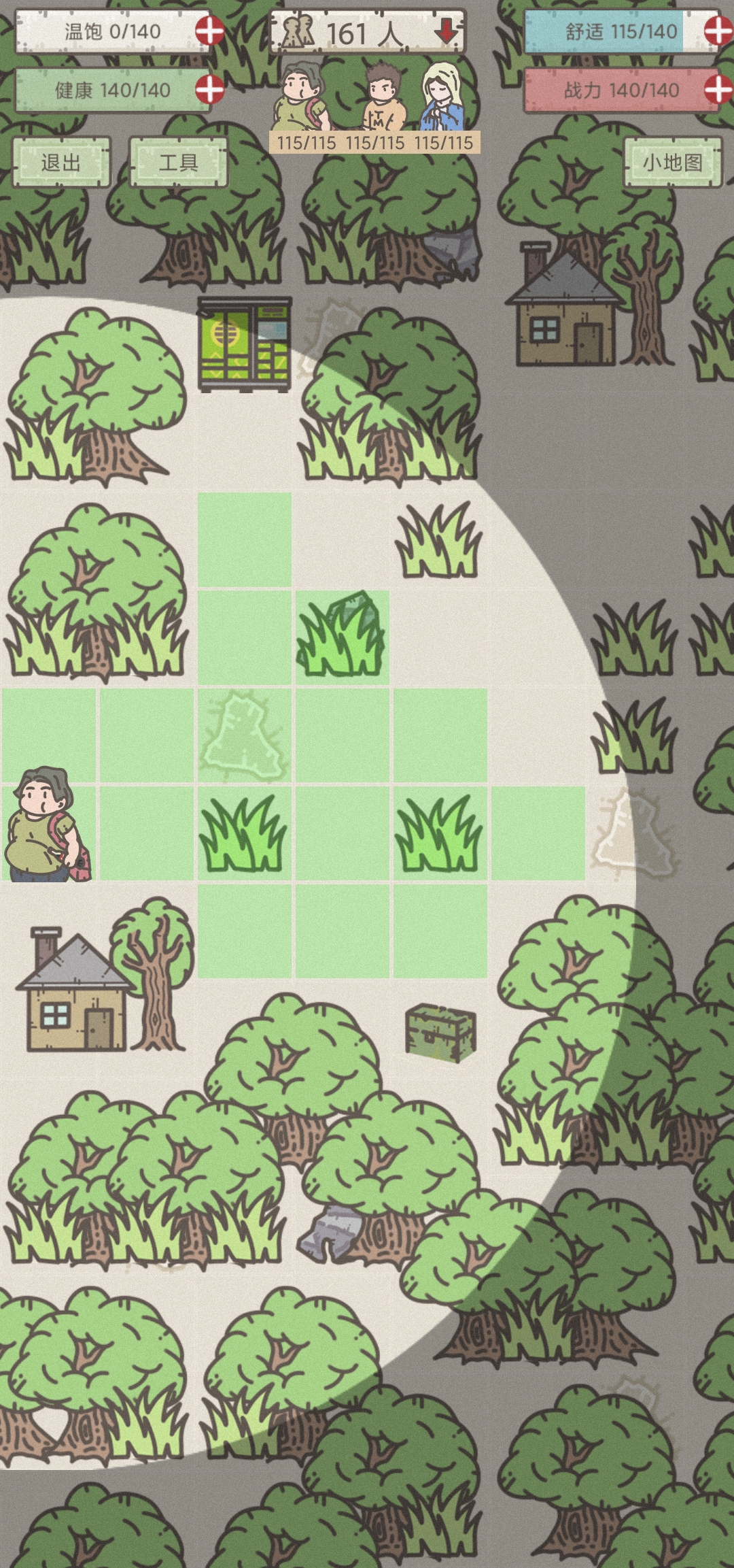 幸存者营地游戏截图