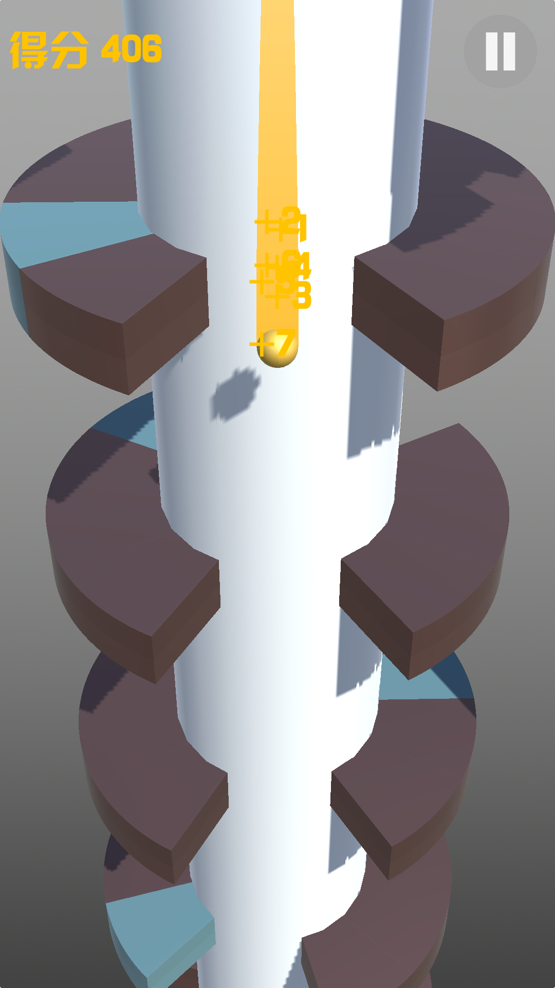 欢乐球球：开心跳一跳游戏截图