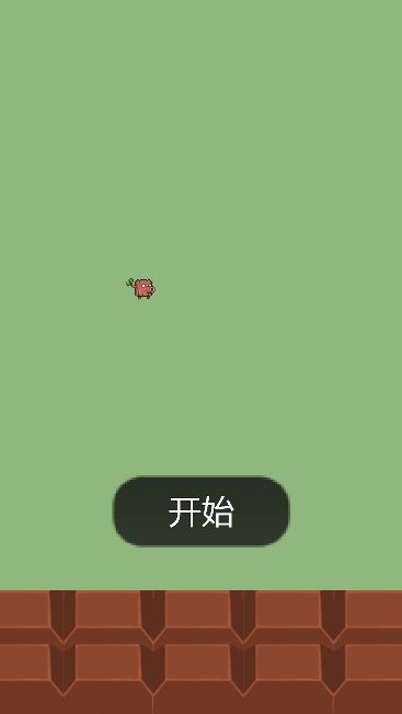 食物诱惑游戏截图