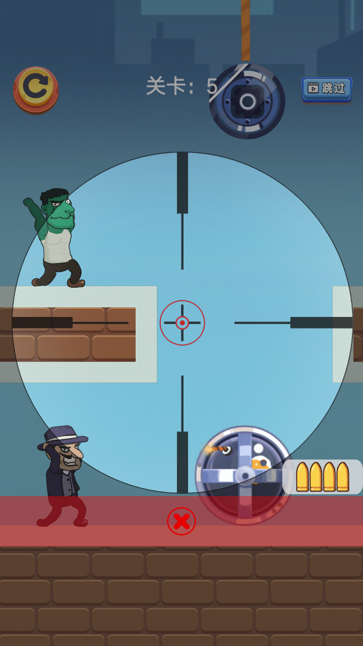 狙击手请就位游戏截图